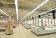 Kaufland - Das gro�e R�umen beginnt